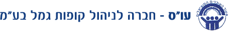 עו"ס